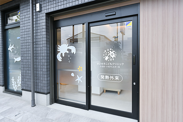 発熱外来入口