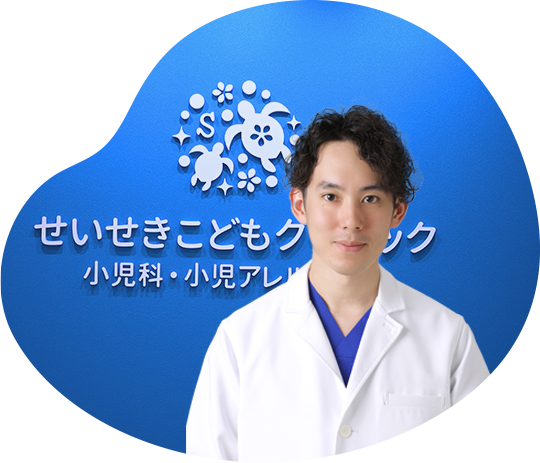 松本 崇宏